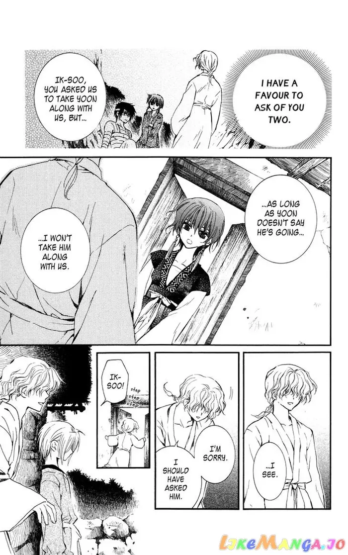 Yona of the Dawn Chapter 13 image 27_optimized